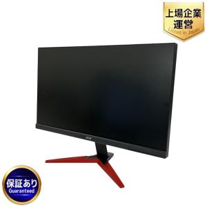 Acer ゲーミングモニター KG251QFbmidpx 24.5インチ/TN/フルHD/1ms/144Hz/DisplayPort搭載