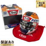 Arai  RX-7X