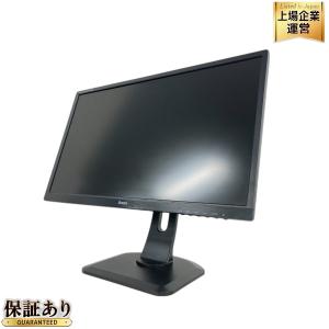 iiyama XB2481HSU PL2481H 液晶ディスプレイ モニター
