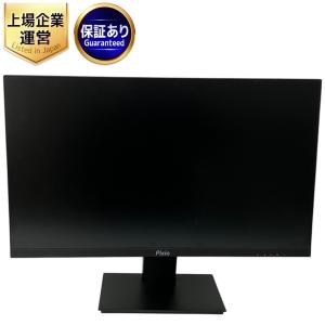 Pixio PX259P 24.5インチ ゲーミングモニター