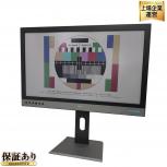 DASUNG Paperlike Color PF 25.3インチ カラー 電子 ペーパー モニター 映像 PC 周辺 機器 家電