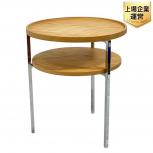 Cassina  CALM