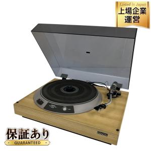DP-790 DENON レコードプレーヤー 格安 低価格