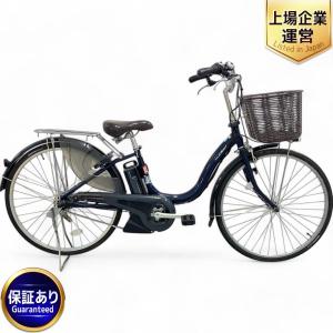 YAMAHA PAS Cheer PA26CH 電動アシスト自転車