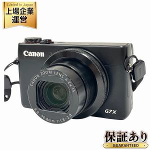 Canon キャノン Power Shot パワーショット G7X コンパクトデジタルカメラ コンデジ デジカメ