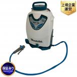 Makita マキタ MUS156DRF 充電式 噴霧器