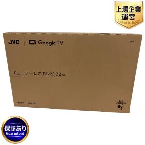 JVC JL-32T4L 32型 チューナーレステレビ 家電