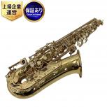 YAMAHA   YAS-275 