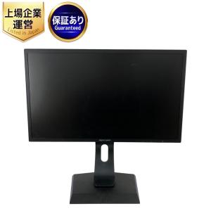 IO DATA Gigacrysta ゲーミング モニター 23.6型 ワイド PC PS4 ブラック アイ・オー・データ