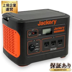 Jackery Portable Power 1000 ポータブル電源 バッテリー