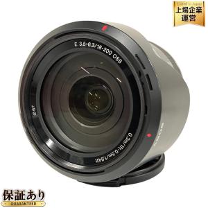 SONY ソニー E 18-200mm F3.5-6.3 OSS SEL18200 カメラレンズ ズーム 高倍率 シルバー