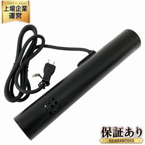 BONIQ 2.0 ボニーク 2.0 BNQ-10 低温調理器 箱付き