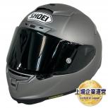 SHOEI   X-Fourteen 