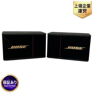 BOSE 301-AV MONITOR スピーカー 音響機器