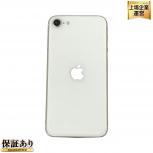 Apple  iPhone SE(第3世代)
MMYD3J/A