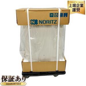NORITZ OTQ-G4706SAWFF ノーリツ 給湯器 2021年製 家電