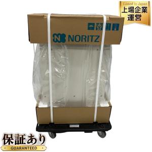 NORITZ OTQ-G4706SAWFF ノーリツ 給湯器 2021年製 家電