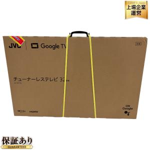 JVC JL-32T4L 32型 チューナーレステレビ 家電