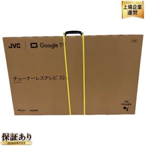 JVC JL-32T4L 32型 チューナーレステレビ 家電