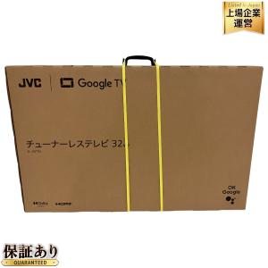 JVC JL-32T4L 32型 チューナーレステレビ 家電