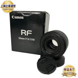 Canon キヤノン RF 50mm F1.8 STM 交換レンズ