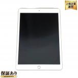 Apple  iPad(第8世代)
MYLA2J/A