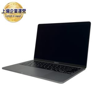 Apple Mac Book Pro 13インチ A2338 MYD92J/A 8GB 512GB ノートパソコン
