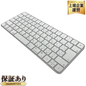 Apple Magic Keyboard マジックキーボード MK2A3J/A