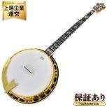 Epiphone  Inspired by Gibson Earl Scruggs Golden Deluxe Banjo Natural