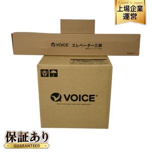 有りVOICE グリーンレーザー墨出し器 Model-G8