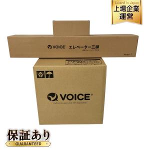 有りVOICE グリーンレーザー墨出し器 Model-G8