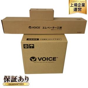 有りVOICE グリーンレーザー墨出し器 Model-G8