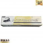 asahi HSP6NT G2 ロングハイスパイラル EM 32*120 エンドミル 工具 アサヒ工具製作所