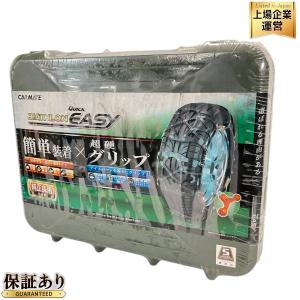 CARMATE BIATHLON QUICK EASY QE10 カーメイト タイヤチェーン バイアスロン