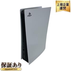 SONY PlayStation5 CFI-1000A 825GB ディスクドライブ搭載モデル ソニー プレイステーション5 家庭用ゲーム機 本体
