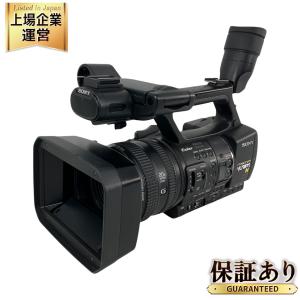 SONY HXR-NX5J/1(ビデオカメラ)の新品/中古販売 | 1492943