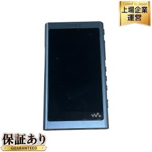 SONY NW-A55HN デジタルミュージックプレーヤー 16GB ウォークマン ホライズングリーン