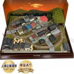 DeAGOSTINI   週刊 昭和の鉄道模型を作る ジオラマ 完成品