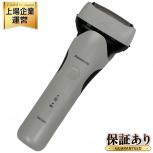 Panasonic ES-LT2C-W メンズ電気シェーバー ラムダッシュ 3枚刃 パナソニック