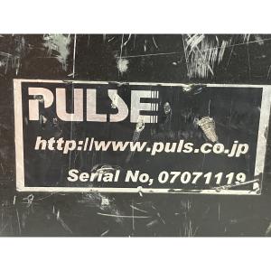 PULSEハードケース U8315BL Creator XDJ-RX3 ハードケース – UDG Gear Tokyo