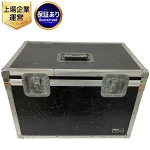 PULSEハードケース PULSE 機材ケース ハードケース(PA機器)の新品/中古販売