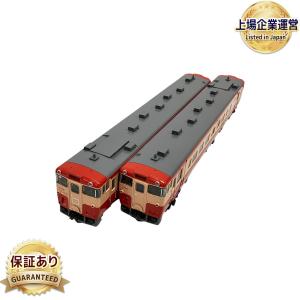 TOMIX HO-9082 JR キハ40 1700形 ディーゼルカー 国鉄色 セット トミックス 鉄道模型