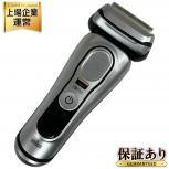 BRAUN  9477CC-V