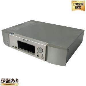Marantz マランツ NA7004 N ネットワークオーディオプレーヤー シルバーゴールド