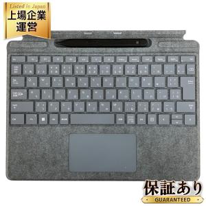 Microsoft Surface Pro スリムペン2付き Signature キーボード マイクロソフト タブレット