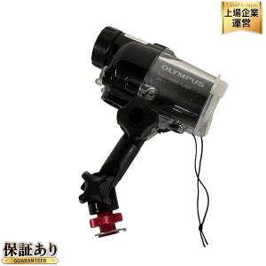 OLYMPUS UFL-1 水中 専用 ストロボ フラッシュ 撮影 ダイビング 箱付