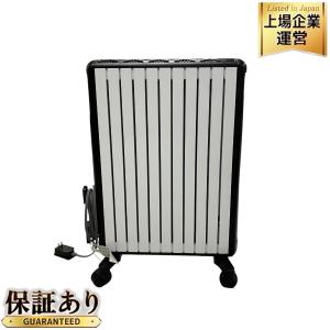 DeLonghi デロンギ MDHAA15WIFI-BK マルチダイナミックヒーター Wi-Fiモデル 家電