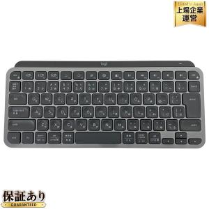 logicool MX KEYS MINI YR0084 ペイルグレー キーボード PC周辺機器