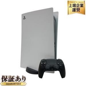SONY PlayStation5 CFI-1000A 825GB ディスクドライブ搭載モデル ソニー プレイステーション5 家庭用ゲーム機 本体