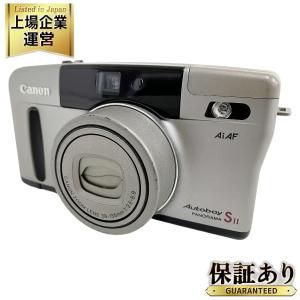 フィルムカメラ Canon Autoboy S II 作例レビュー】Canon Autoboy S Ⅱ｜キヤノンのフィルムカメラ